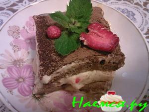 "Тирамису" с кофейной пропиткой