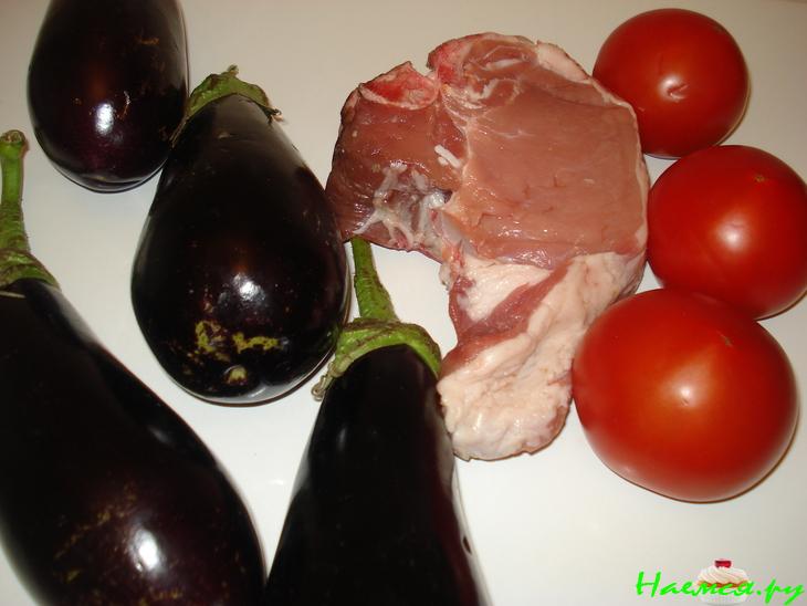 "Баклажанистое мясо" "Баклажанистое мясо"