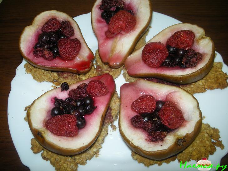 Груши с ягодами Груши с ягодами