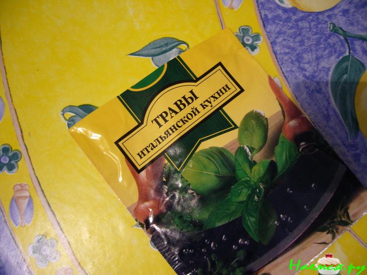 Джамбалайя