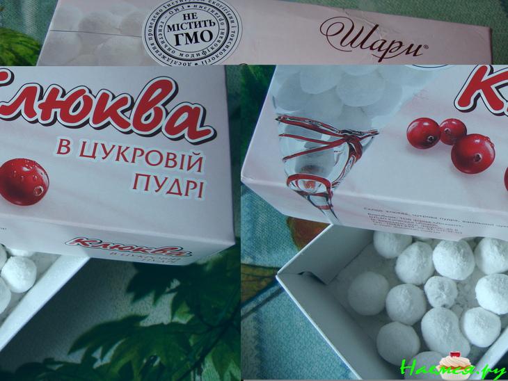 Пирожное "Картошка" из печенья