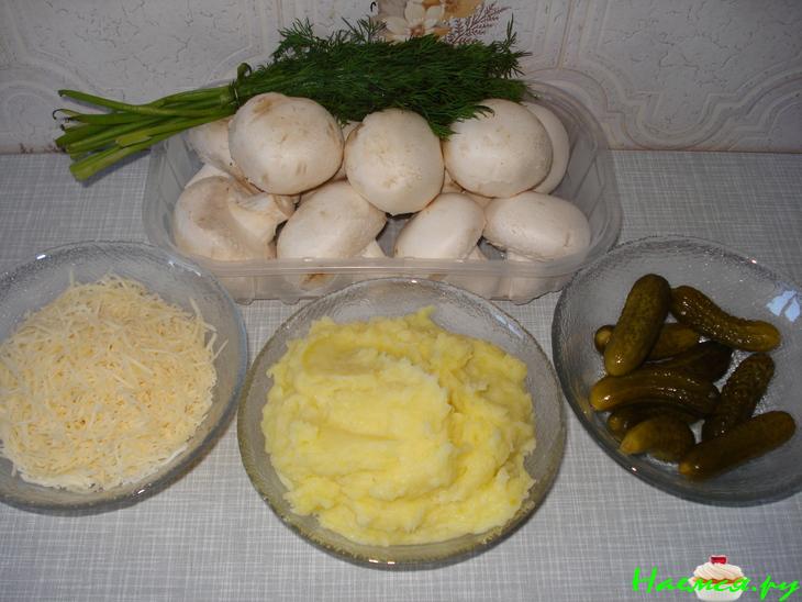Шампиньоны с начинкой из картофельного пюре