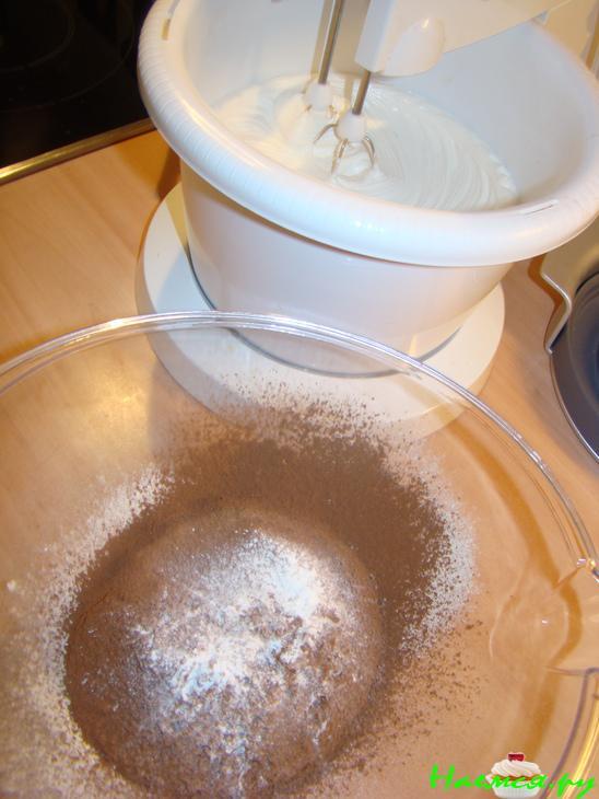 Пирог "Кофе-Шок" Пирог "Кофе-Шок"