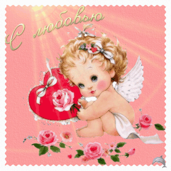 Торт 'От Татьяны в День Татьяны'