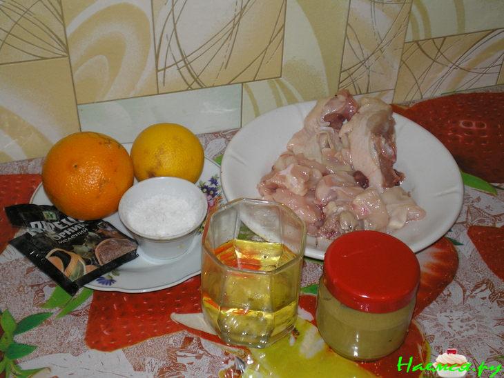 Куриные кусочки "Апельсинка" Куриные кусочки "Апельсинка"