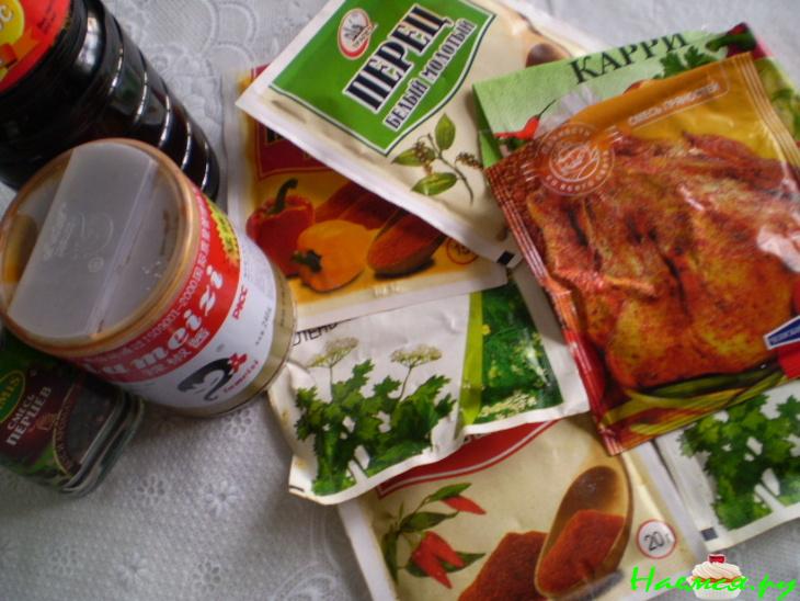 Индейка по-Тайски Индейка по-Тайски