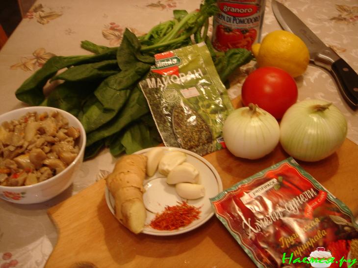 Нут с грибами и шпинатом Нут с грибами и шпинатом