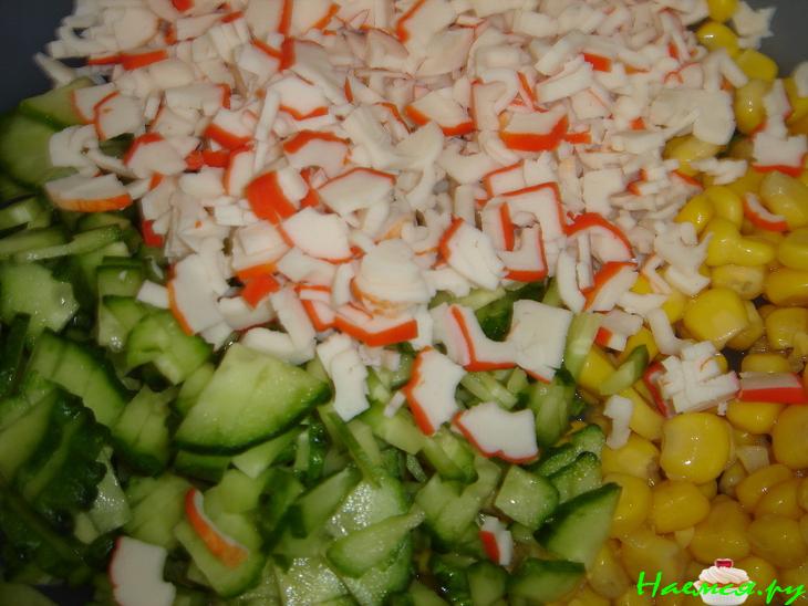 "Из того,что было"