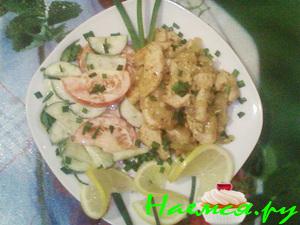 Ужин с курочкой