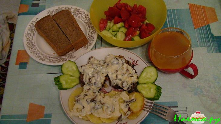 Ужин "Объедение"