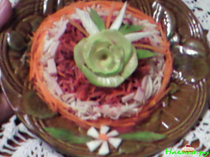 Салат "Мадам Валери"