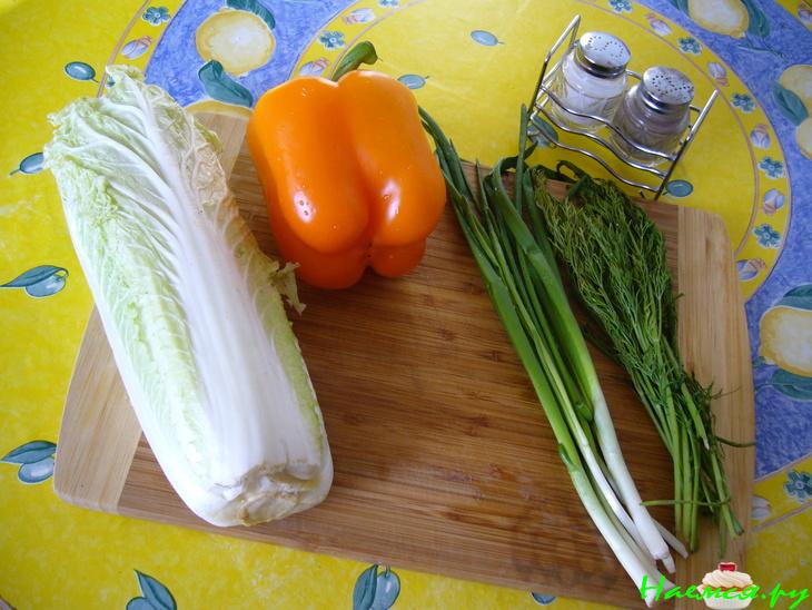 Салат "Солнечный"