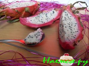 Пина Колада с питайя и ромом