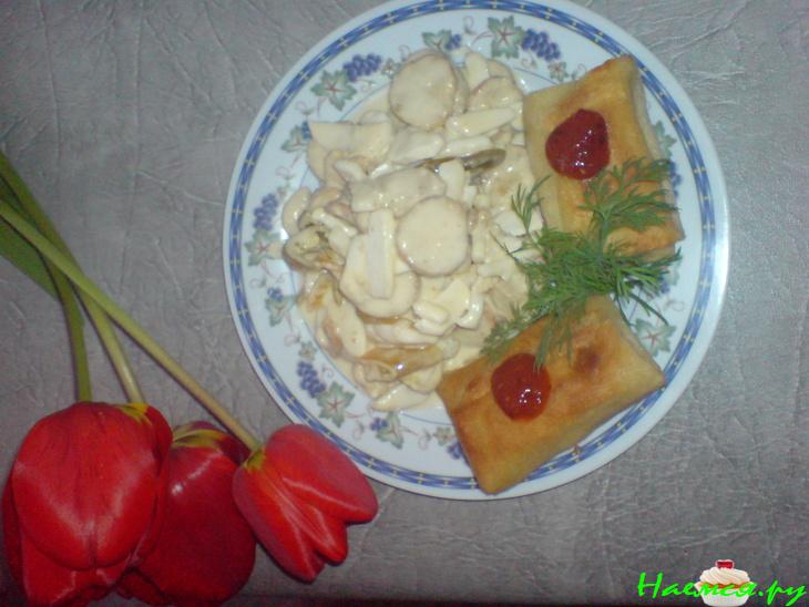 Салат "Холодный" Салат "Холодный"