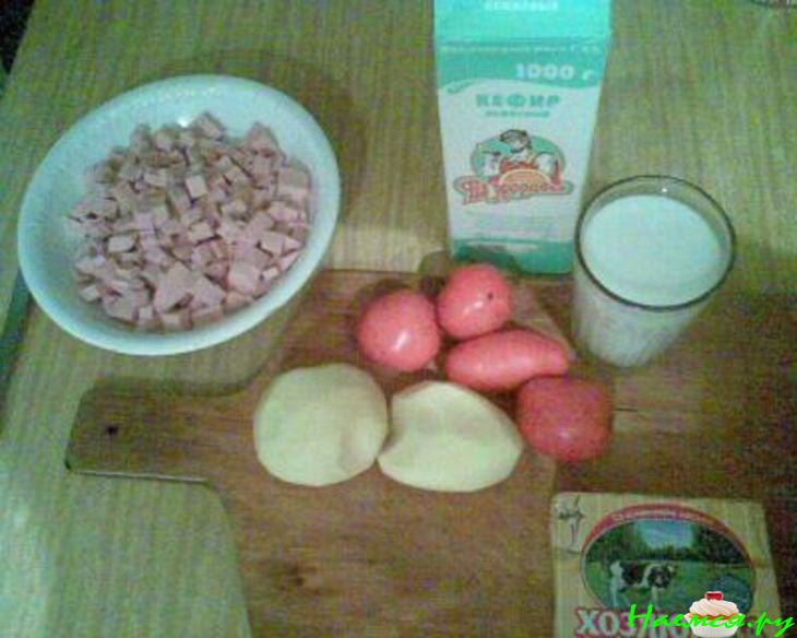 Пицца скоростная