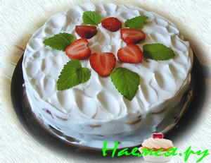 "Ягоды на снегу"