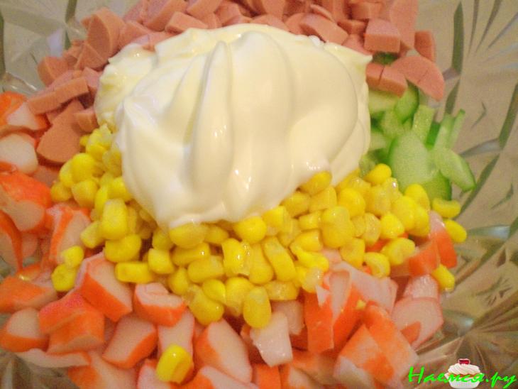 Салат "Отпуск" Салат "Отпуск"