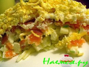 Салат "Одуванчик" с форелью Салат "Одуванчик" с форелью