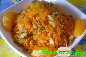 Салат с тыквой "Витаминка"