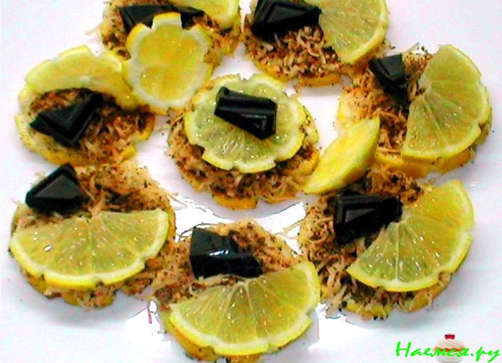 Закусочка лимонная