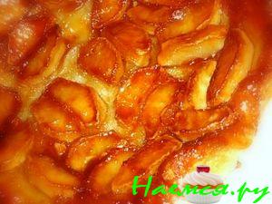 Тарт 'Татен'