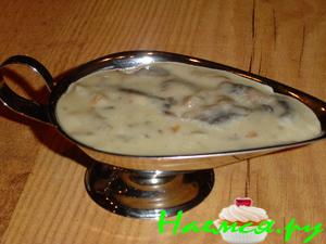 Соус грибной со сметанкой