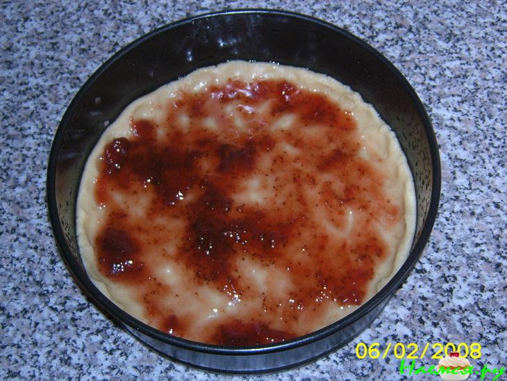 Пирог "Вкуснотища"