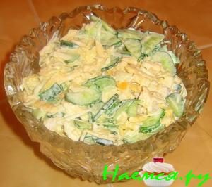 Салатик с омлетом