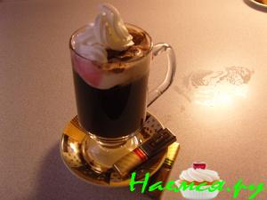 Миндальный кофе