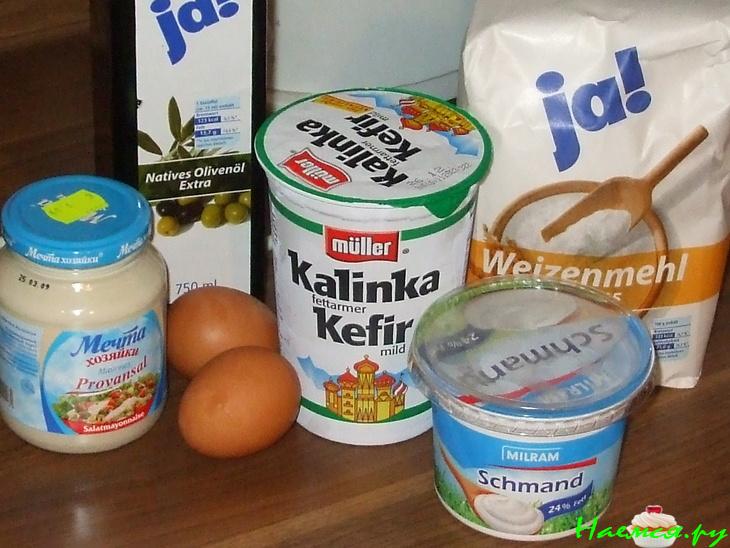 Ленивые пирожки