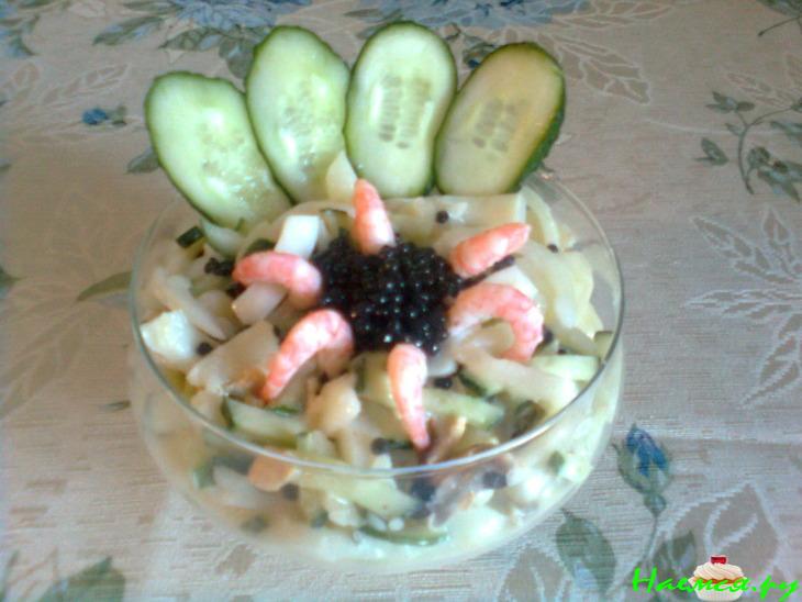 Салат "Морской микс" Салат "Морской микс"