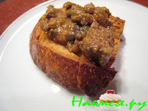 Кростини из куриной печени