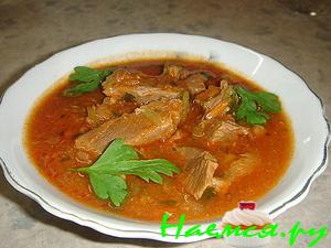 Азу (по-татарски)