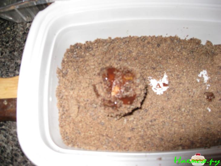 Печенье "Метеорит" Печенье "Метеорит"