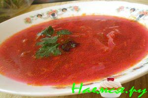 Борщ Украинский