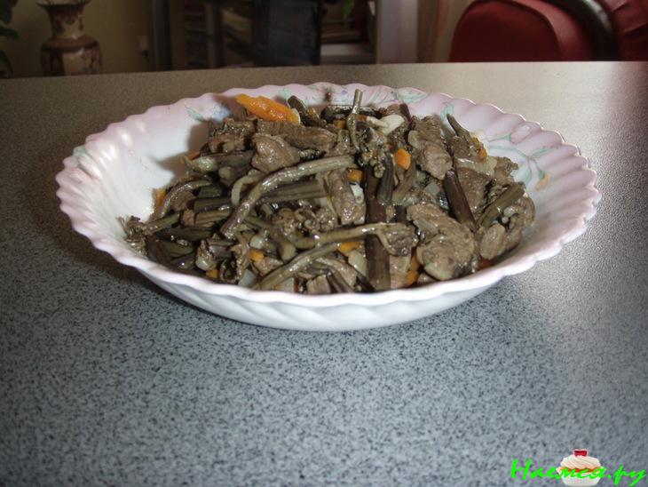 Папоротник с мясом Папоротник с мясом