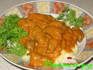 Пикантные сердечки