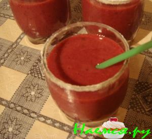 Витаминный заряд