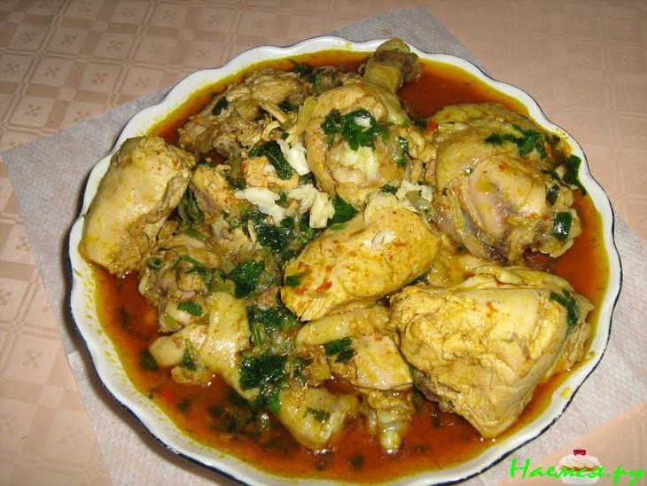 Курица с шафраном Курица с шафраном