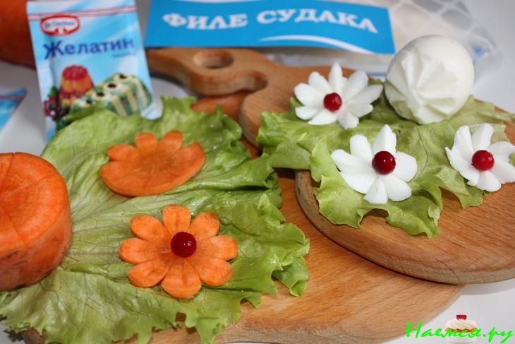 Заливное из судака