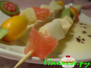 Фруктовая закуска