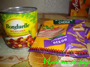 Быстрый фасолевый салат с сухариками