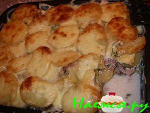 Горячее с языком