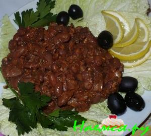 Лобио по-грузински Лобио по-грузински