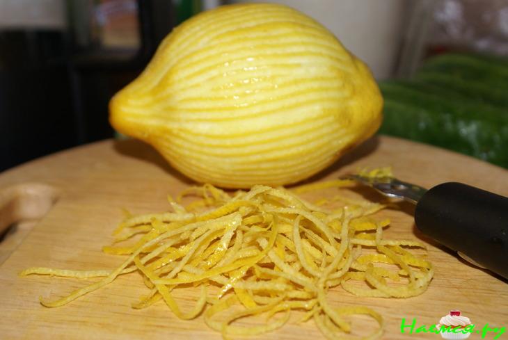 Телятина с лимонной морковью