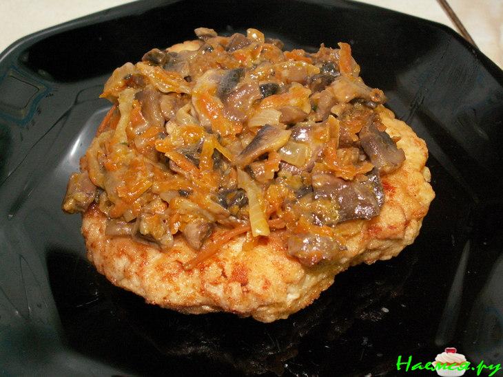 "Куринбургер"