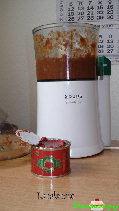 Суп с телятиной, а для мужа был Суп-харчо (вариант)