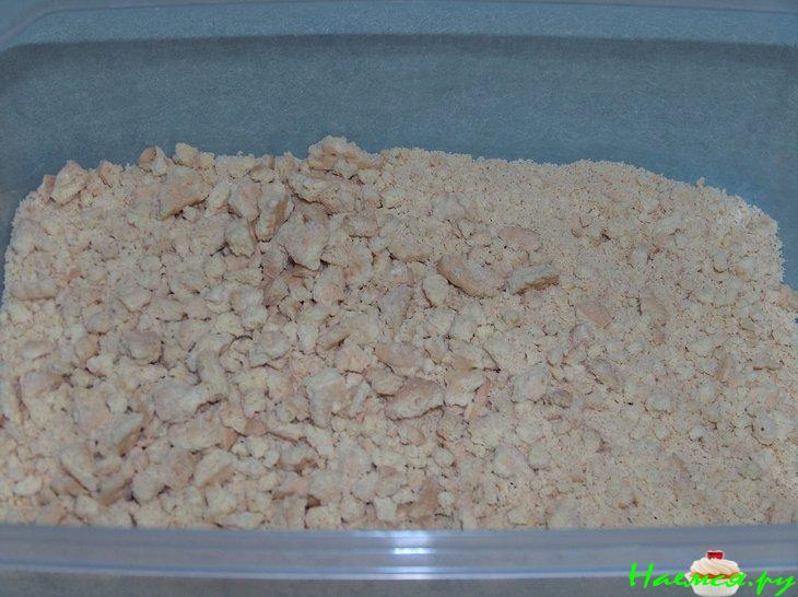 Торт "Настроение"