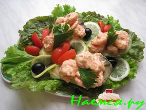 Авокадо с креветками и бренди