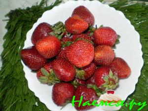 Крюшон из клубники Крюшон из клубники